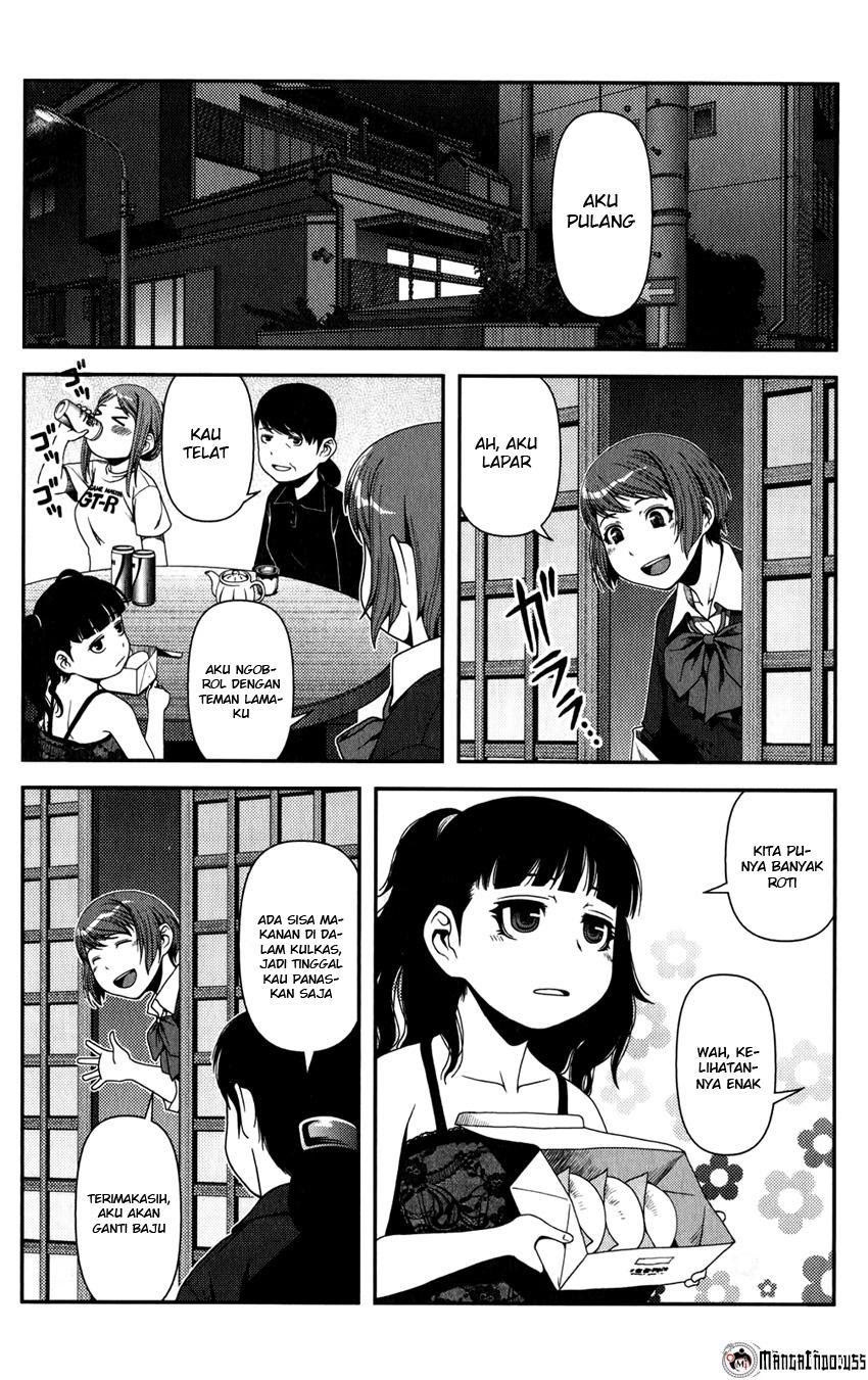 Uwagaki Bab 15 halaman 25