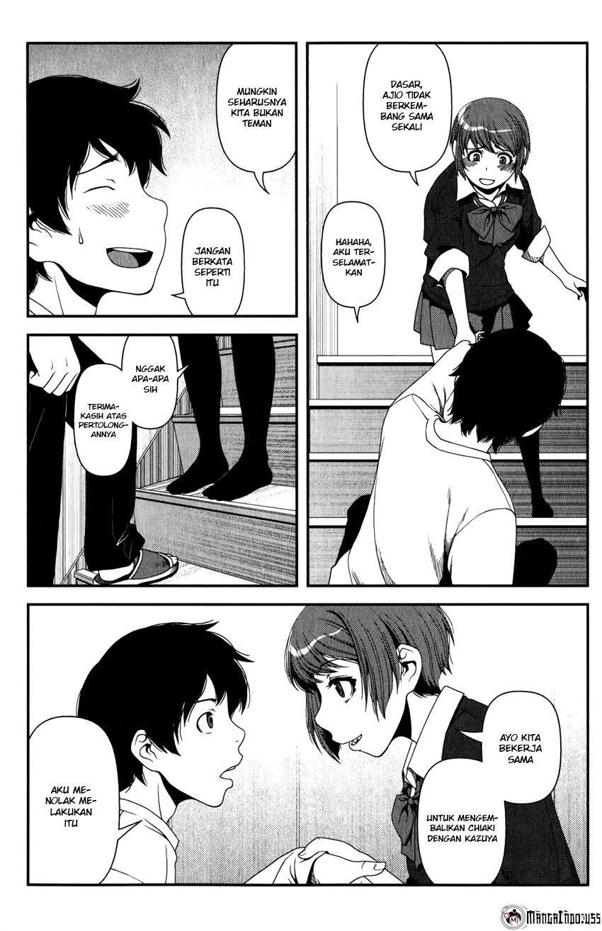 Uwagaki Bab 15 halaman 30