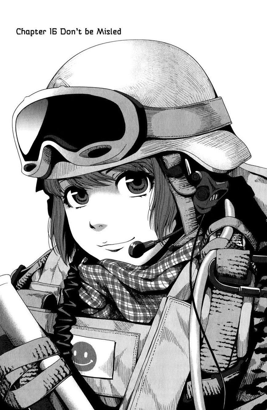 Uwagaki Bab 16 halaman 1