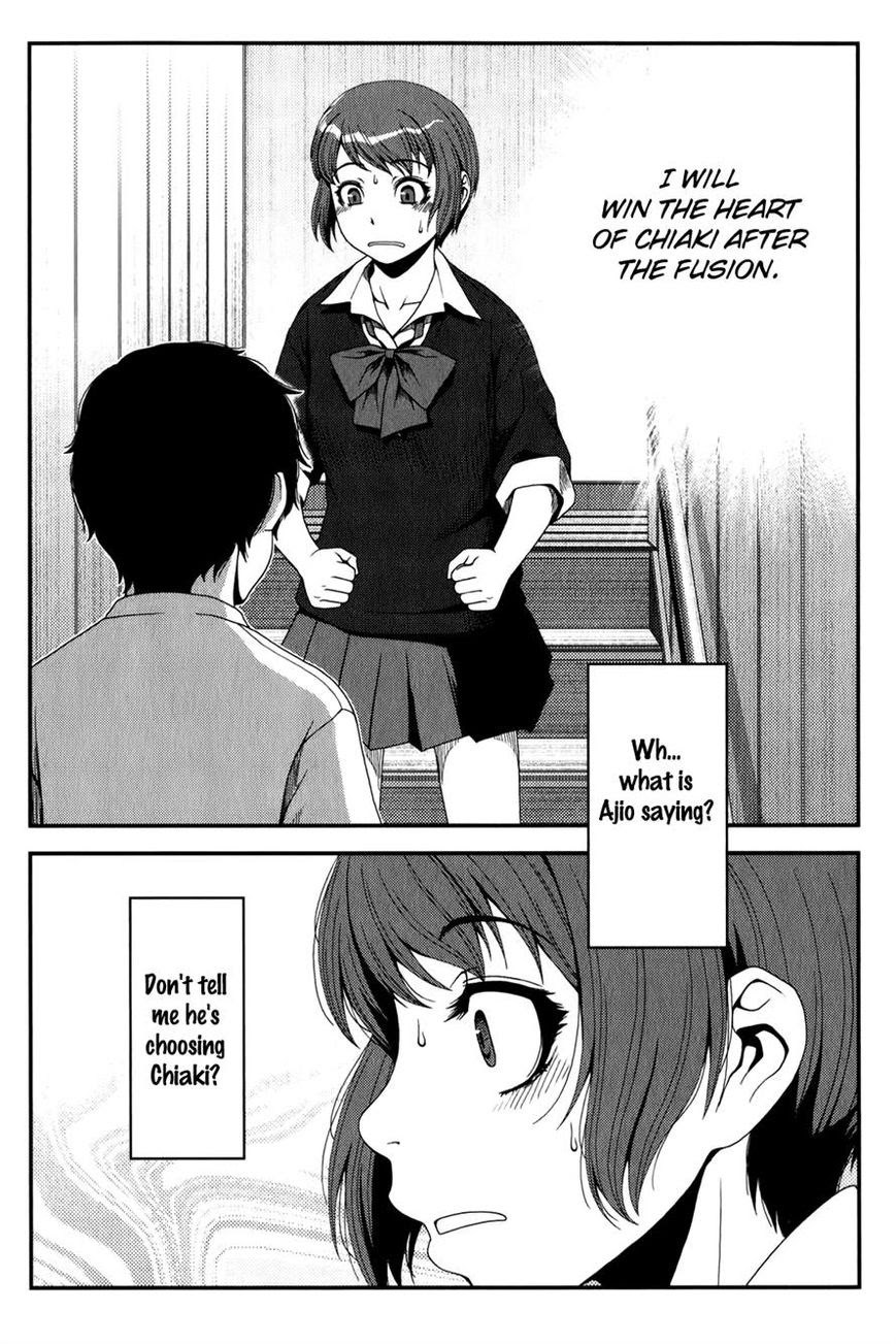 Uwagaki Bab 16 halaman 2