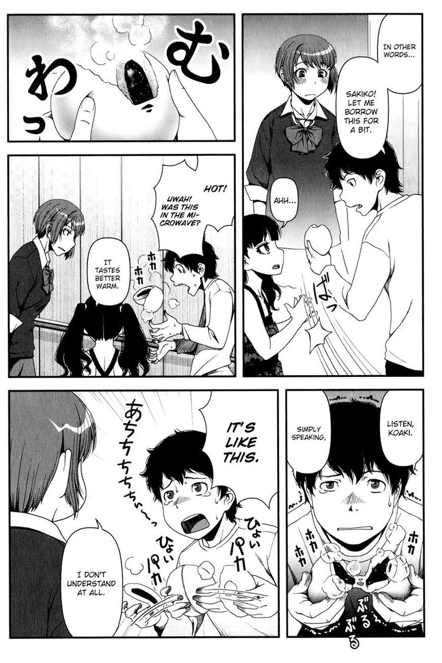 Uwagaki Bab 16 halaman 3