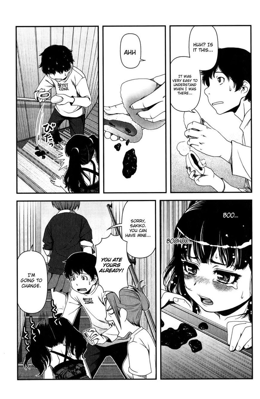 Uwagaki Bab 16 halaman 4