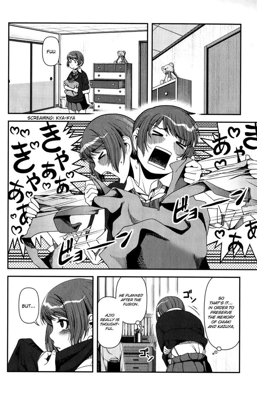 Uwagaki Bab 16 halaman 5