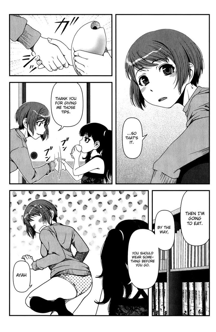 Uwagaki Bab 16 halaman 8