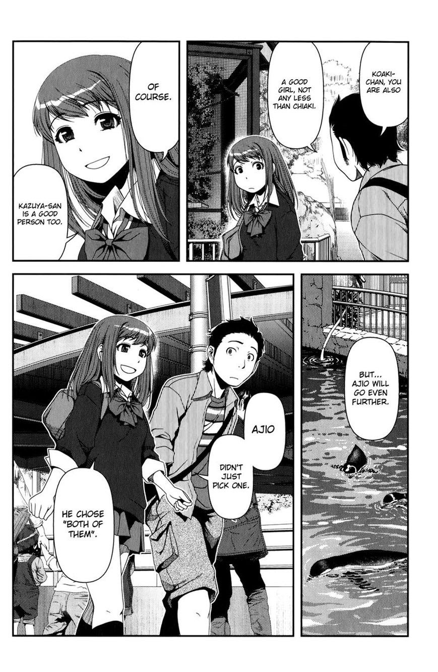Uwagaki Bab 16 halaman 29