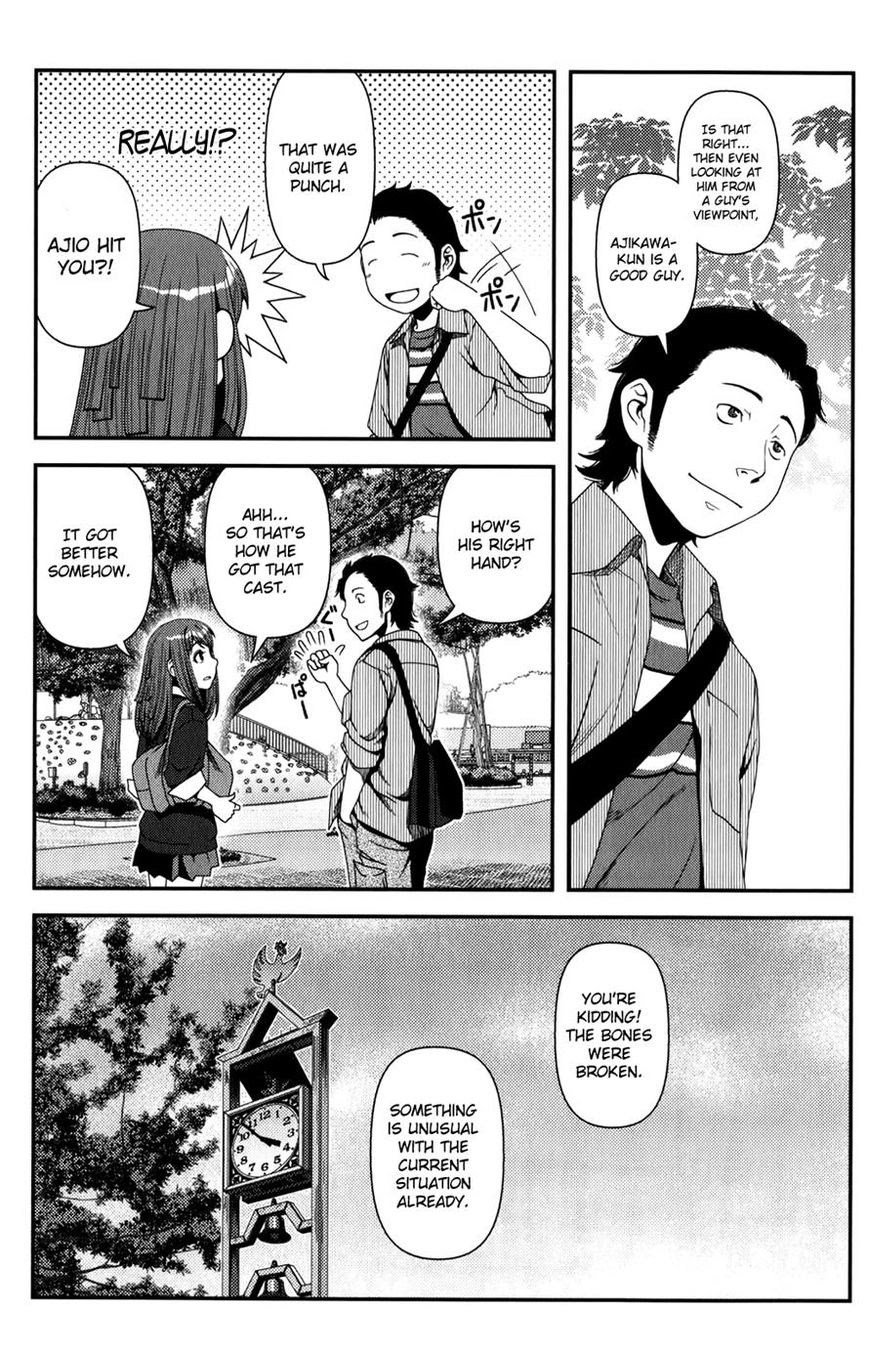 Uwagaki Bab 16 halaman 30