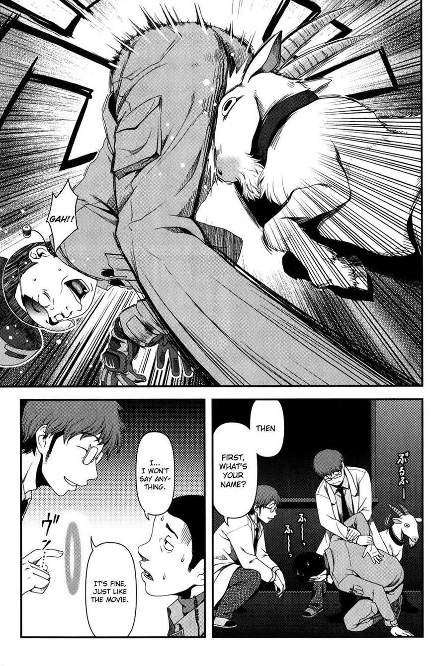 Uwagaki Bab 16 halaman 34