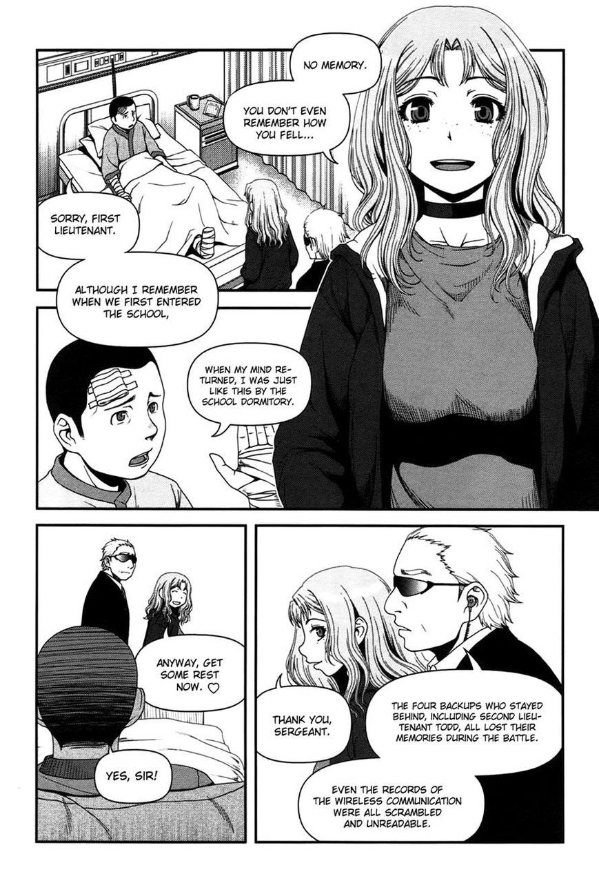 Uwagaki chapter 17 halaman 5