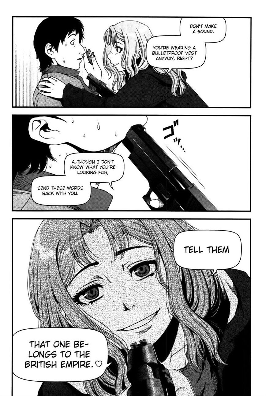 Uwagaki chapter 17 halaman 8