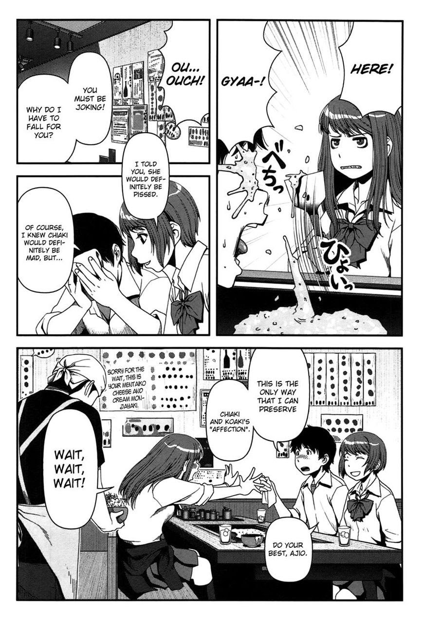 Uwagaki chapter 17 halaman 10