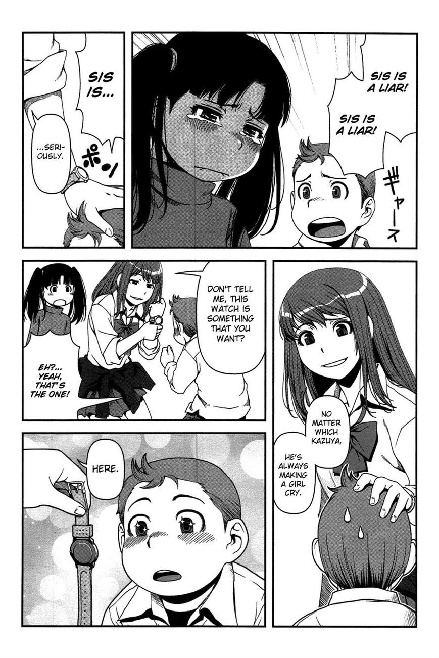 Uwagaki chapter 17 halaman 18