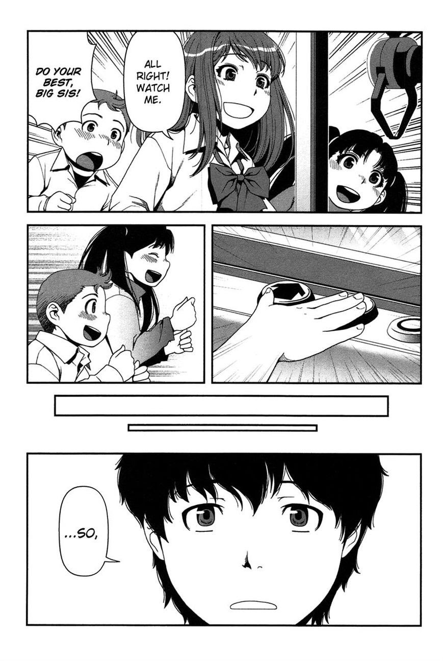 Uwagaki chapter 17 halaman 20