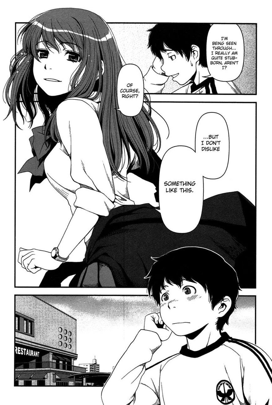 Uwagaki chapter 17 halaman 28