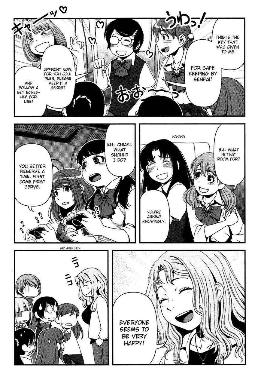 Uwagaki chapter 17 halaman 31