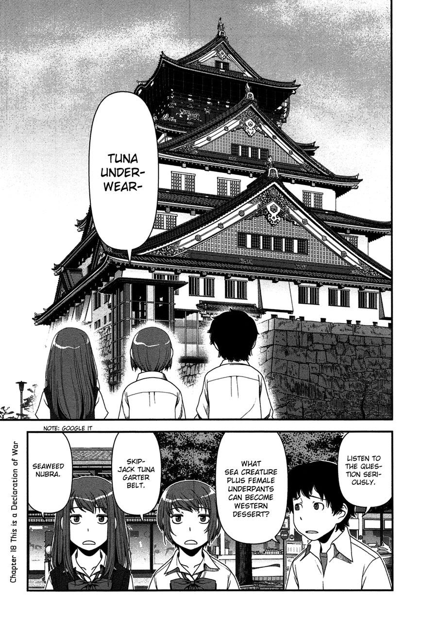 Uwagaki Bab 18 halaman 1
