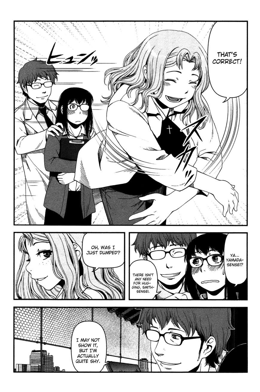 Uwagaki Bab 18 halaman 4