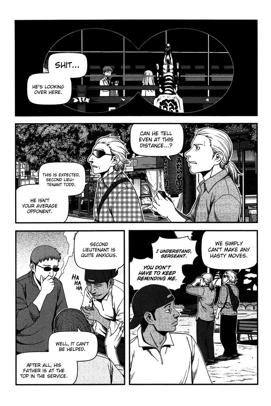 Uwagaki Bab 18 halaman 5