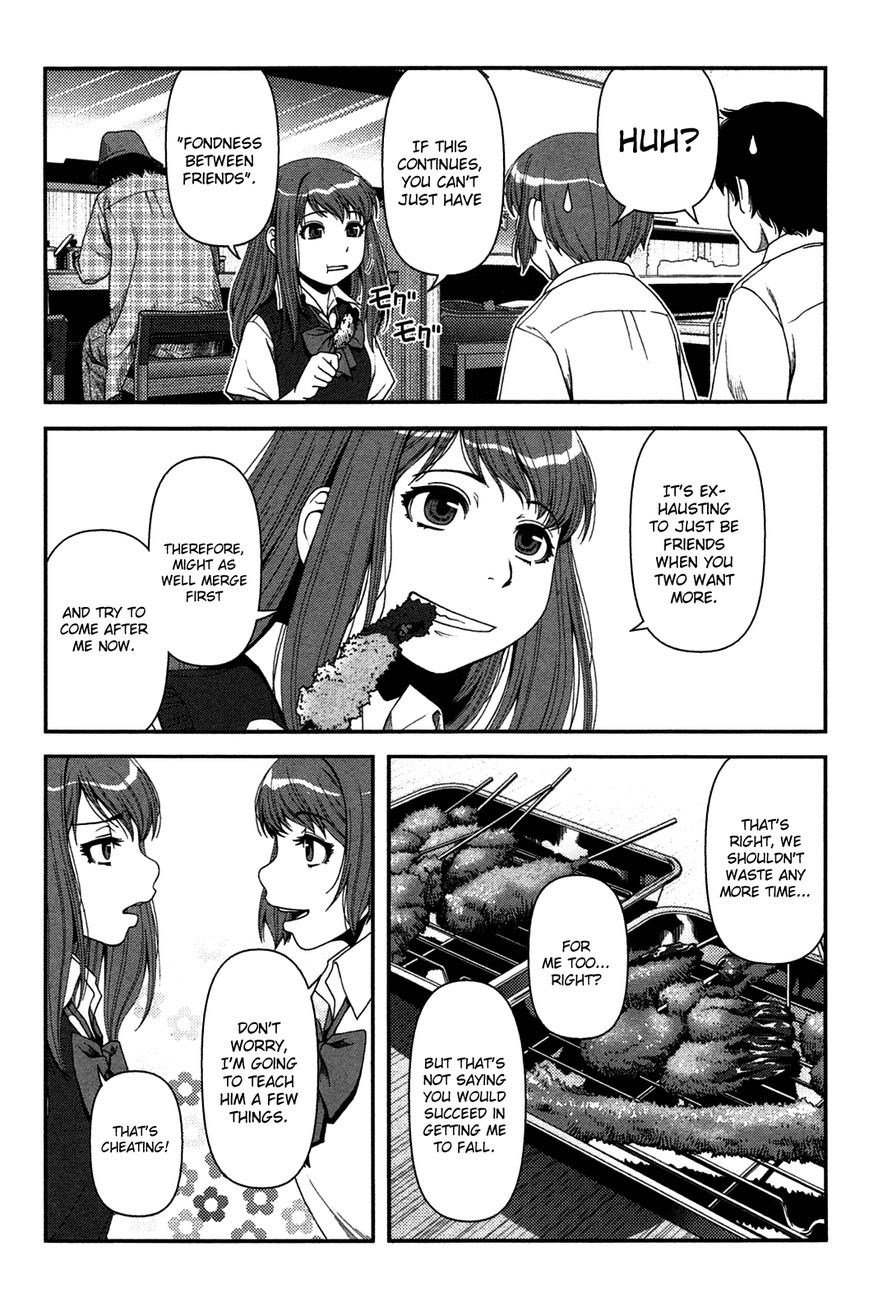 Uwagaki Bab 18 halaman 8