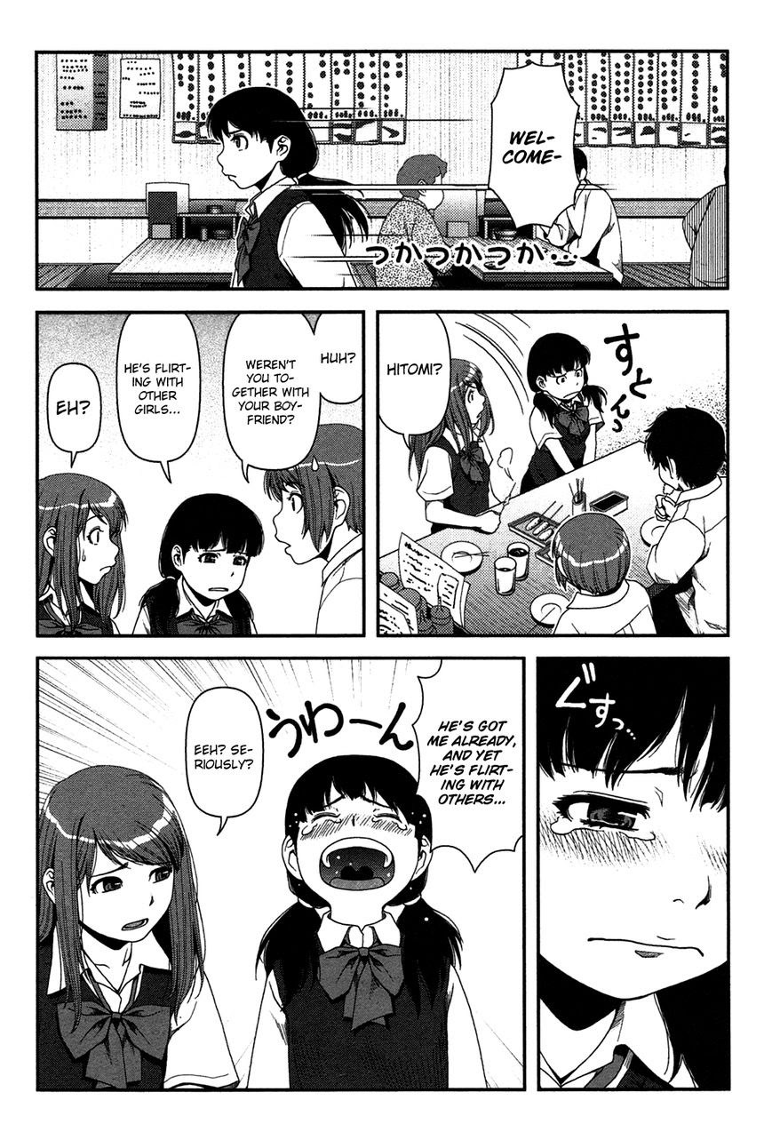Uwagaki Bab 18 halaman 10