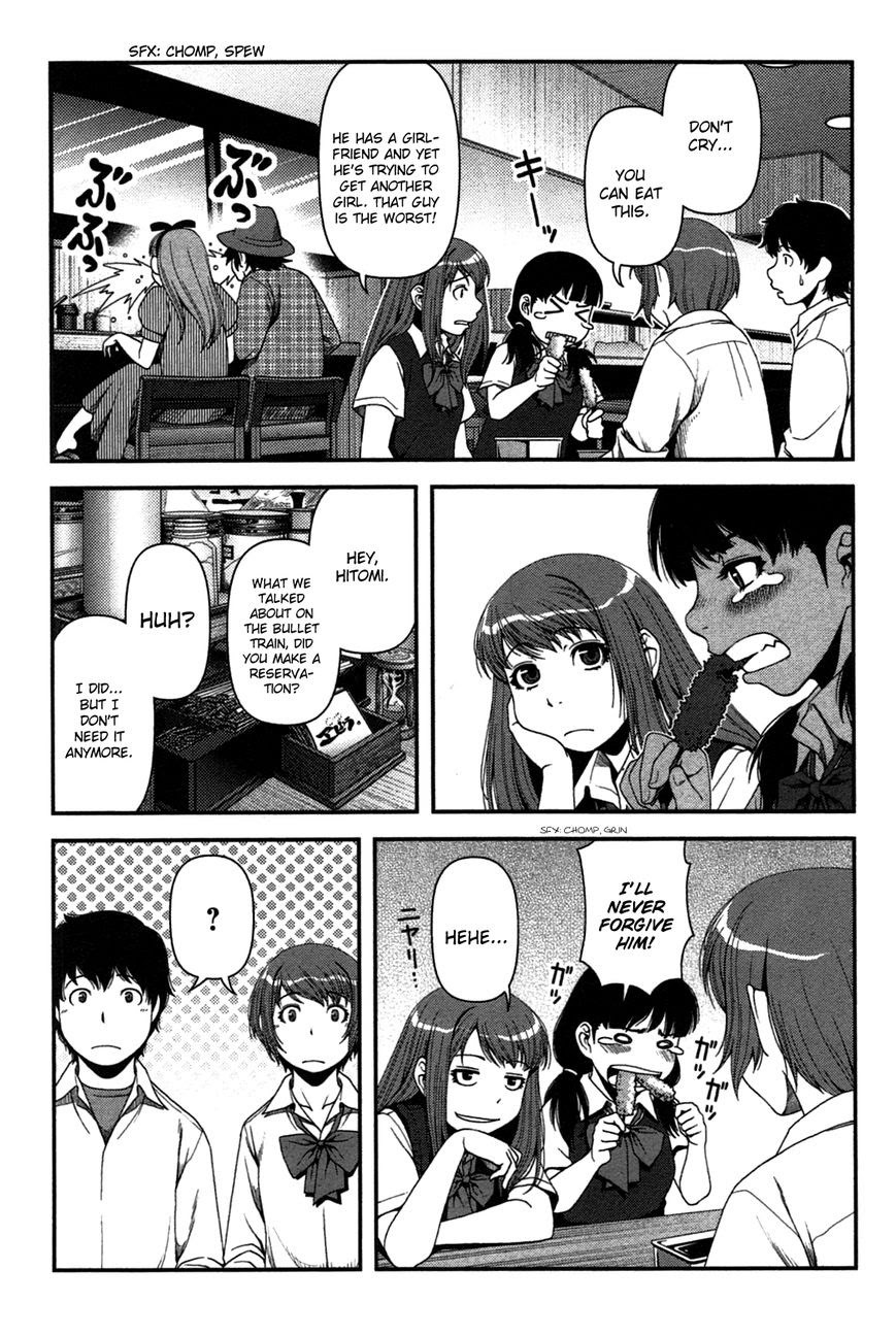 Uwagaki Bab 18 halaman 11