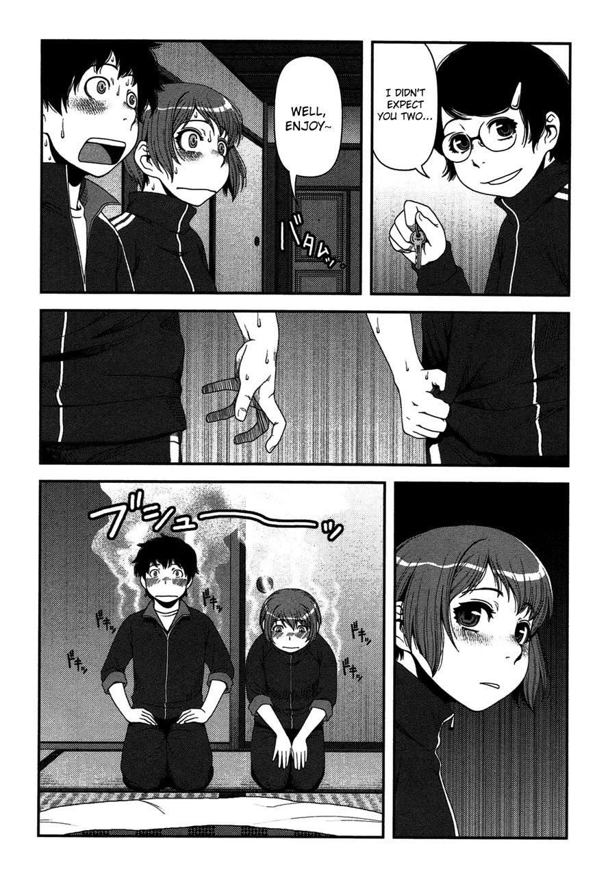 Uwagaki Bab 18 halaman 13