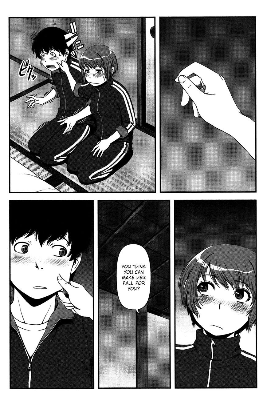Uwagaki Bab 18 halaman 14