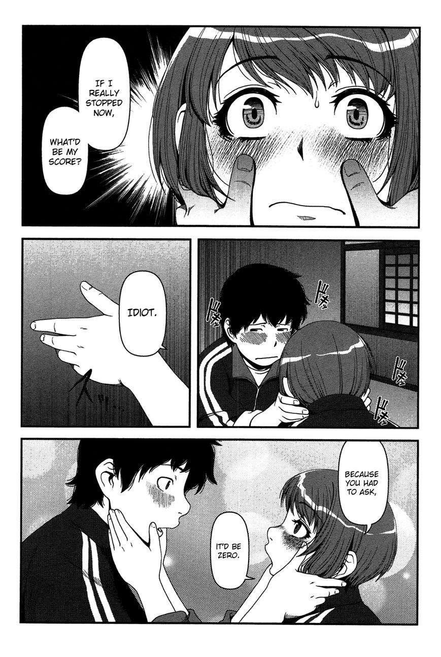 Uwagaki Bab 18 halaman 17