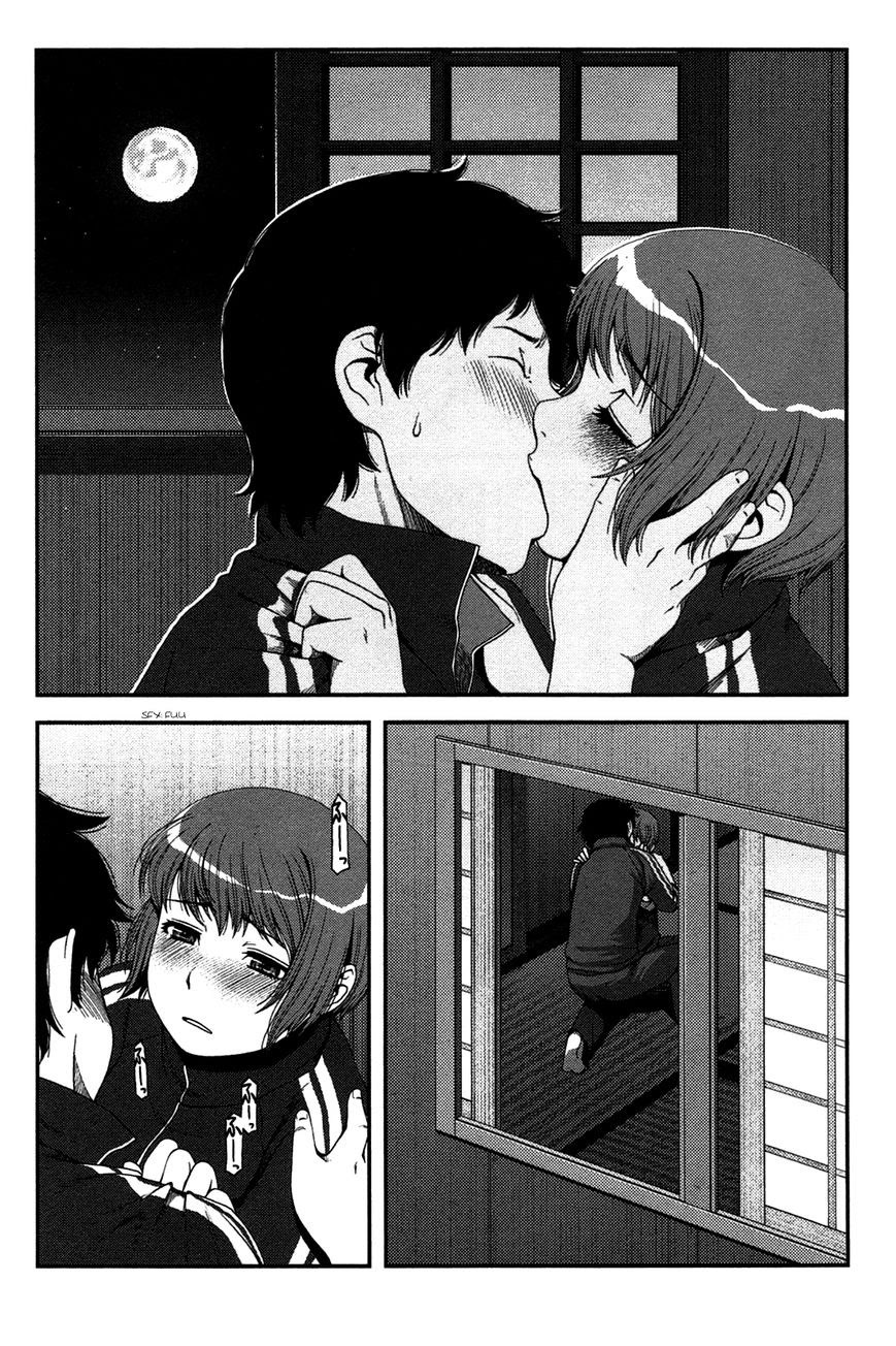 Uwagaki Bab 18 halaman 18