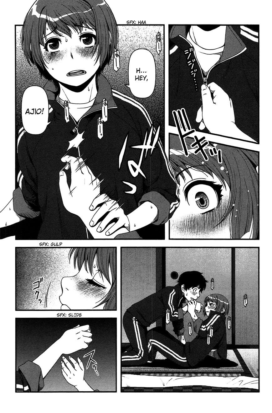 Uwagaki Bab 18 halaman 19