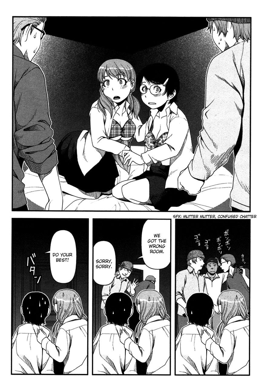 Uwagaki Bab 18 halaman 24