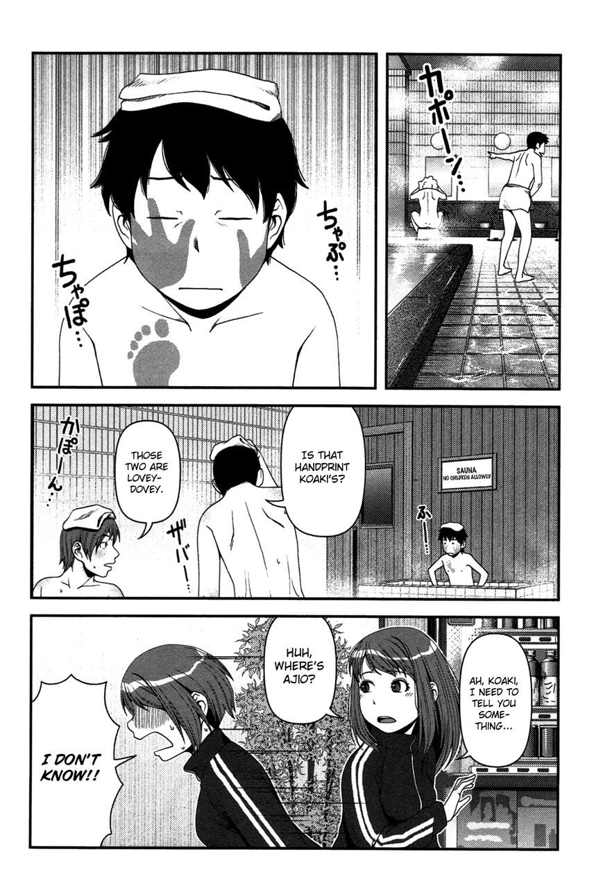 Uwagaki Bab 18 halaman 25
