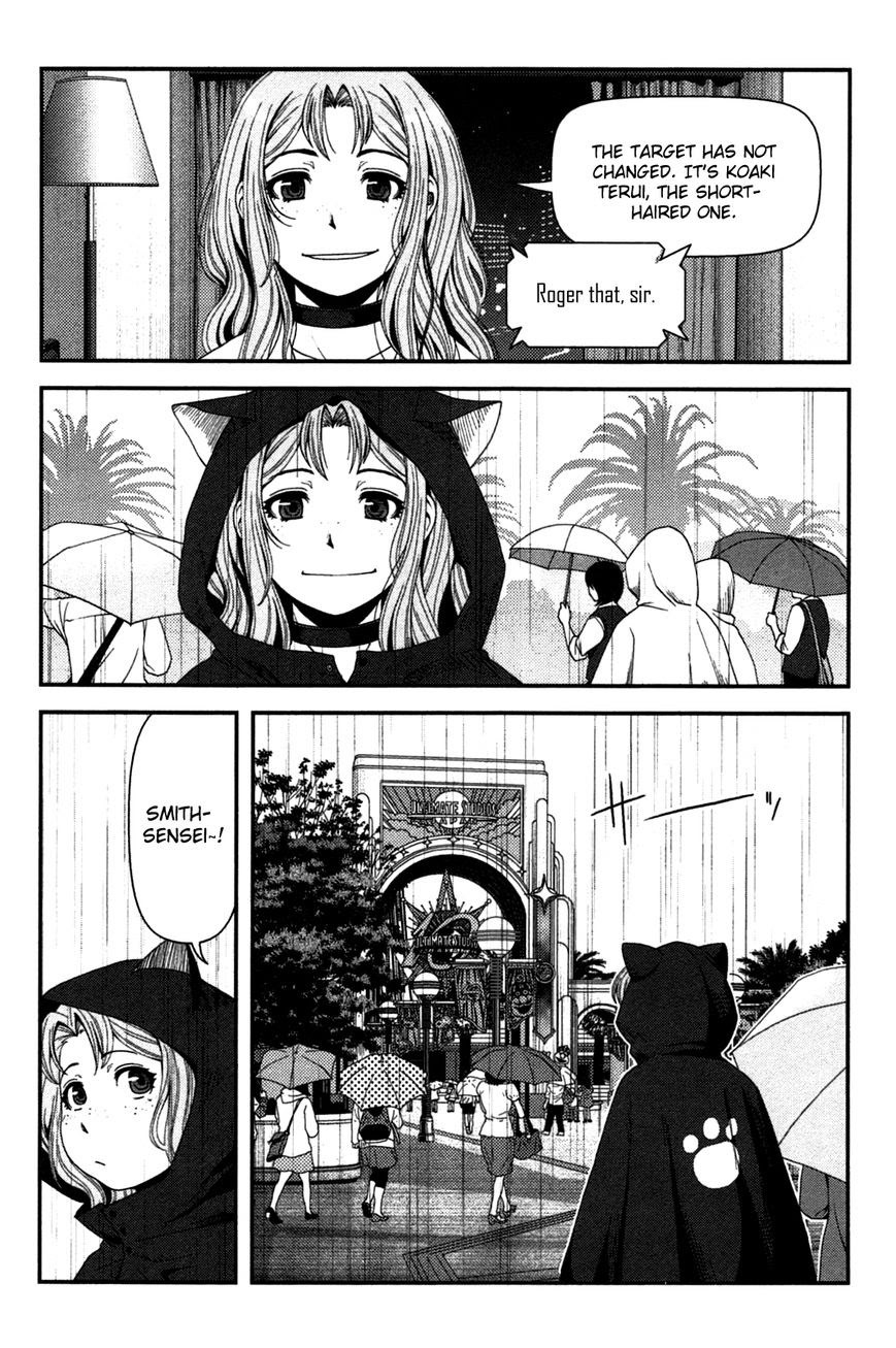 Uwagaki Bab 18 halaman 28