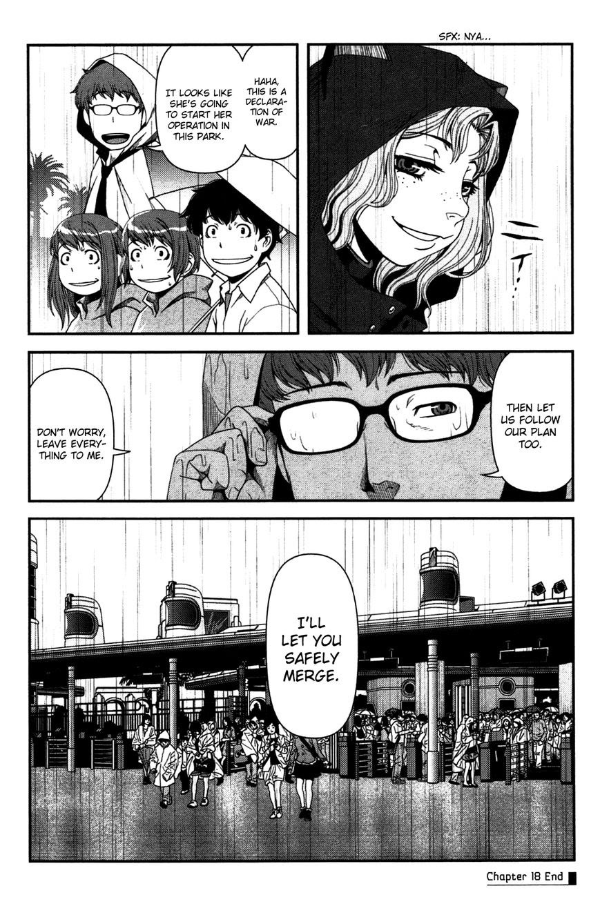 Uwagaki Bab 18 halaman 30