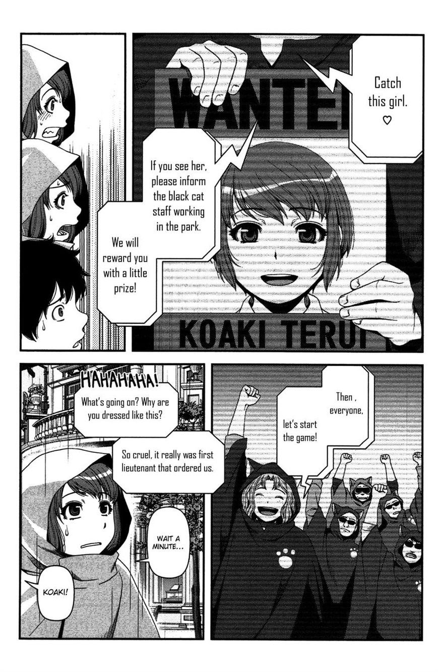 Uwagaki Bab 19 halaman 5