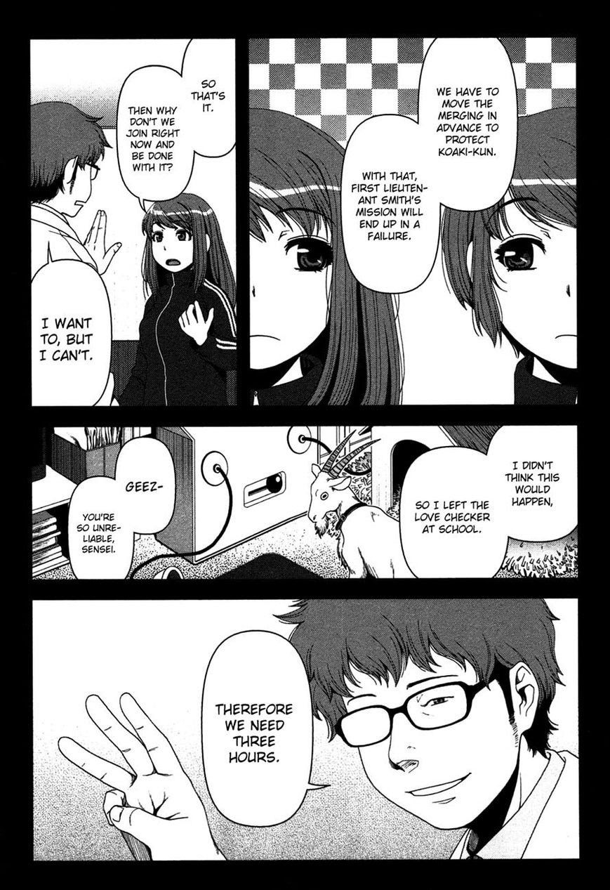 Uwagaki Bab 19 halaman 8