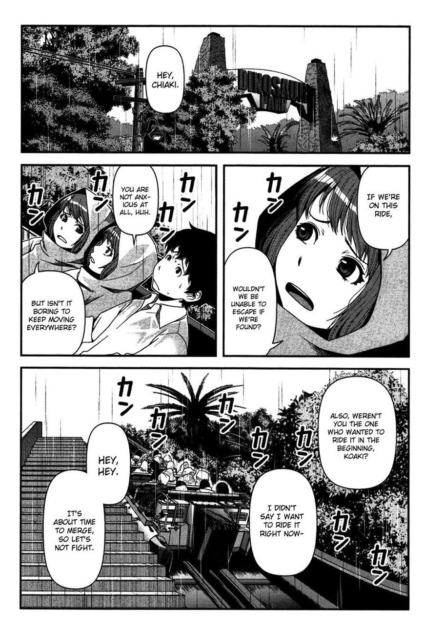 Uwagaki Bab 19 halaman 16