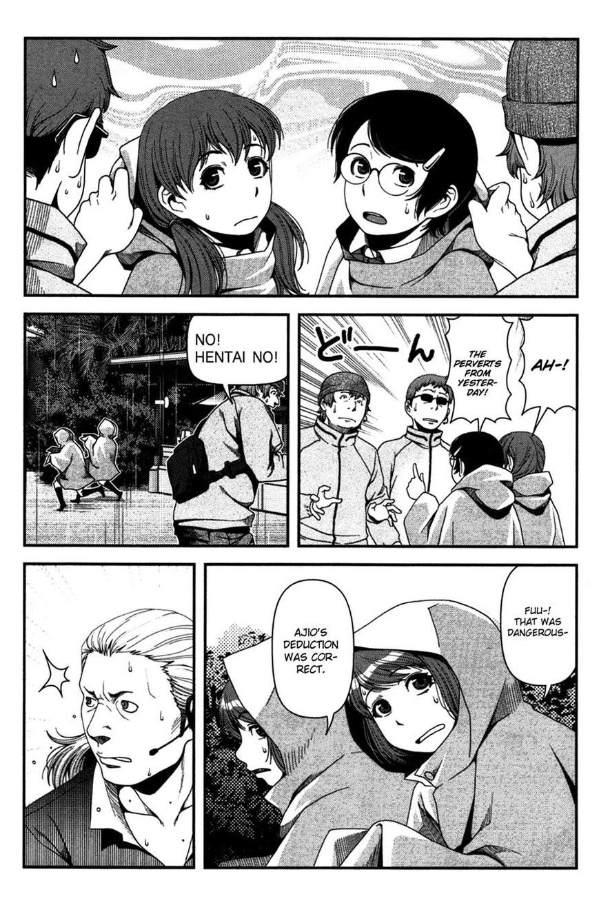 Uwagaki Bab 19 halaman 22