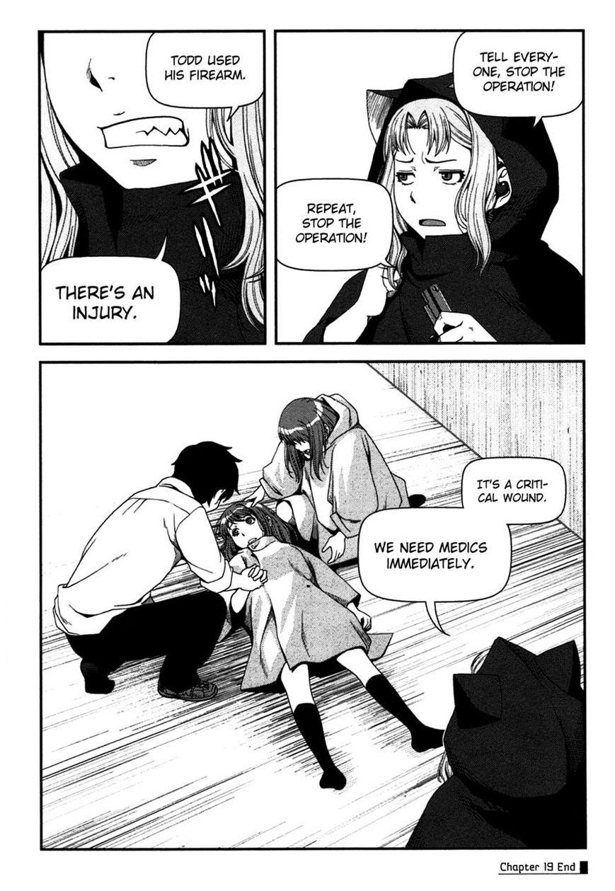 Uwagaki Bab 19 halaman 40
