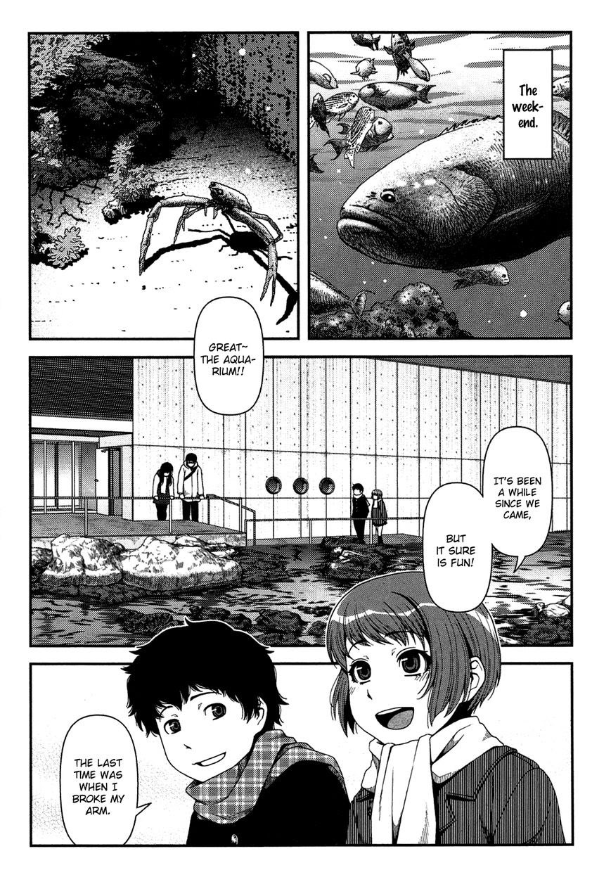 Uwagaki chapter 20.5 halaman 9