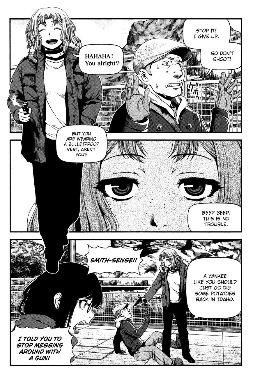 Uwagaki chapter 20.5 halaman 13