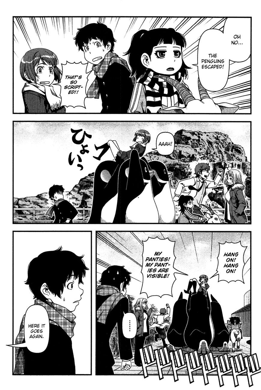 Uwagaki chapter 20.5 halaman 18