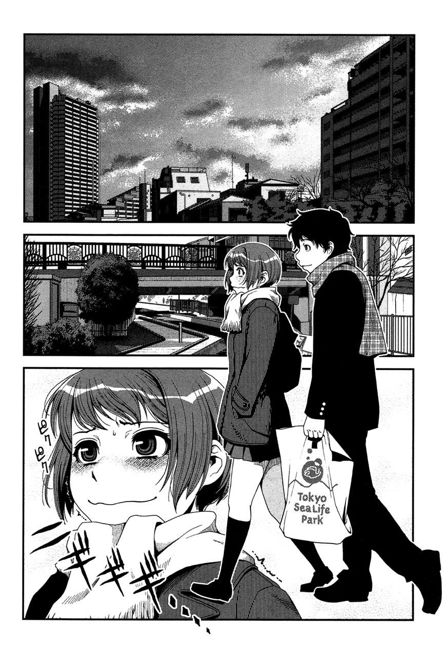 Uwagaki chapter 20.5 halaman 25