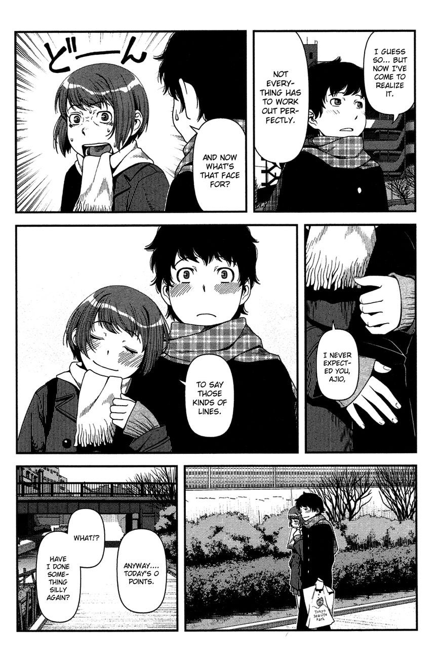 Uwagaki chapter 20.5 halaman 27