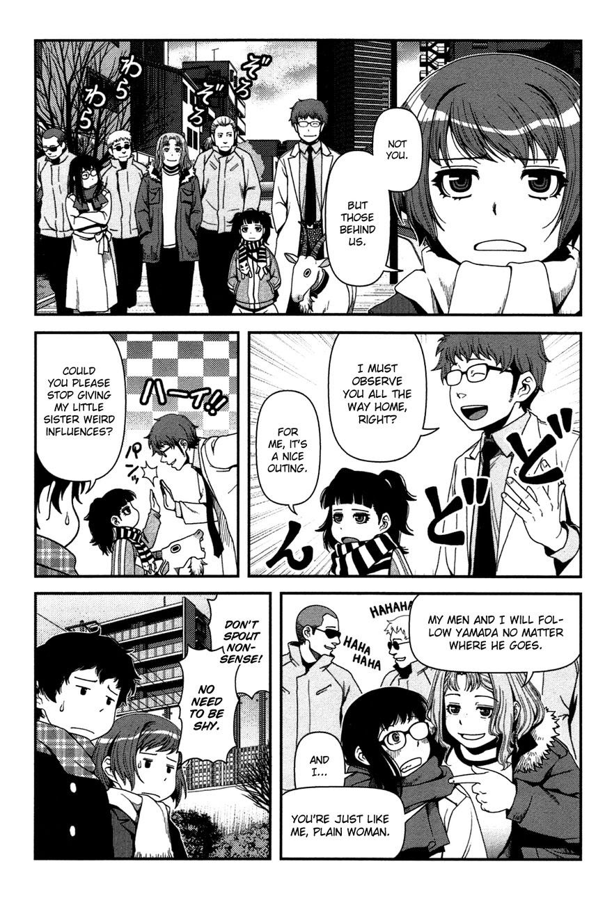 Uwagaki chapter 20.5 halaman 28