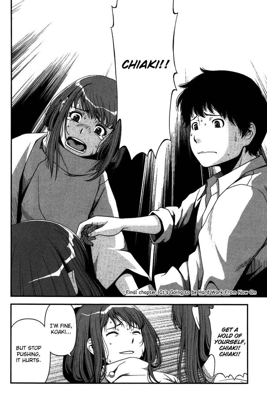 Uwagaki Bab 20 halaman 2