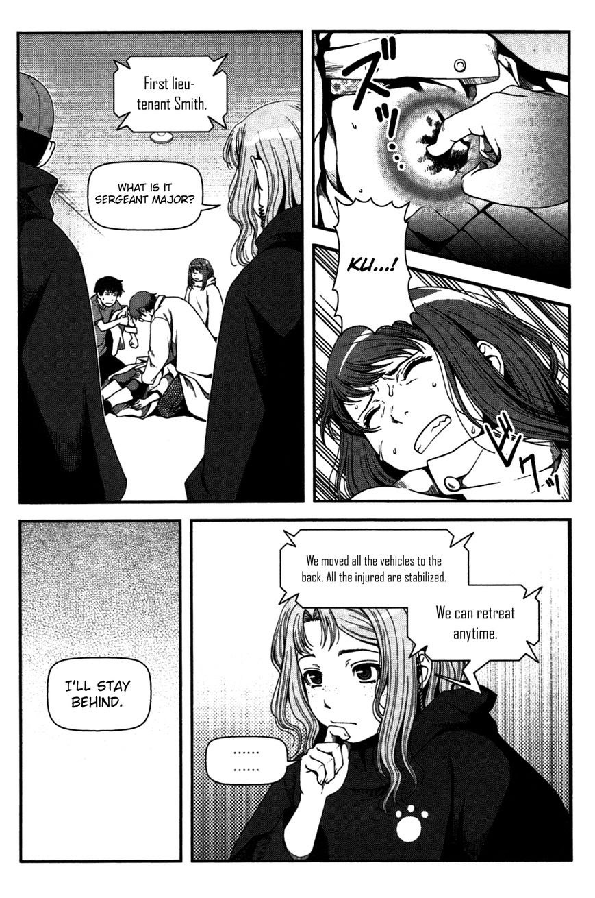 Uwagaki Bab 20 halaman 9