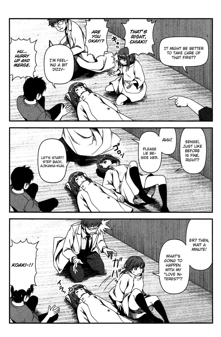 Uwagaki Bab 20 halaman 20