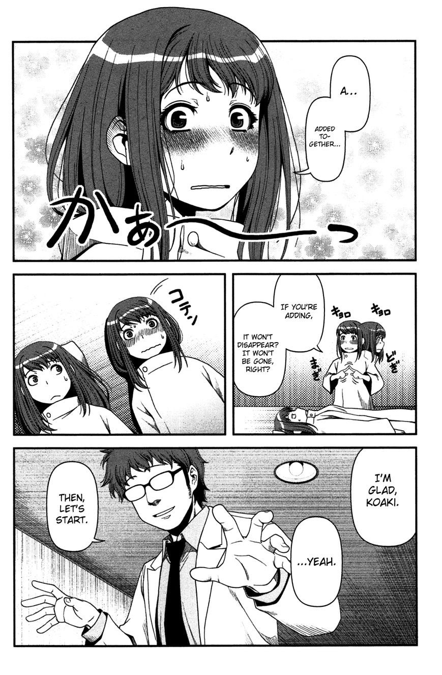 Uwagaki Bab 20 halaman 22
