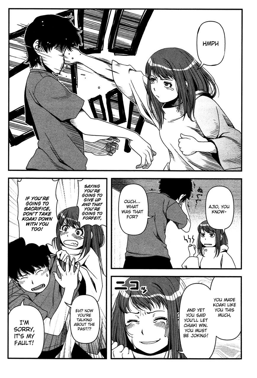 Uwagaki Bab 20 halaman 26
