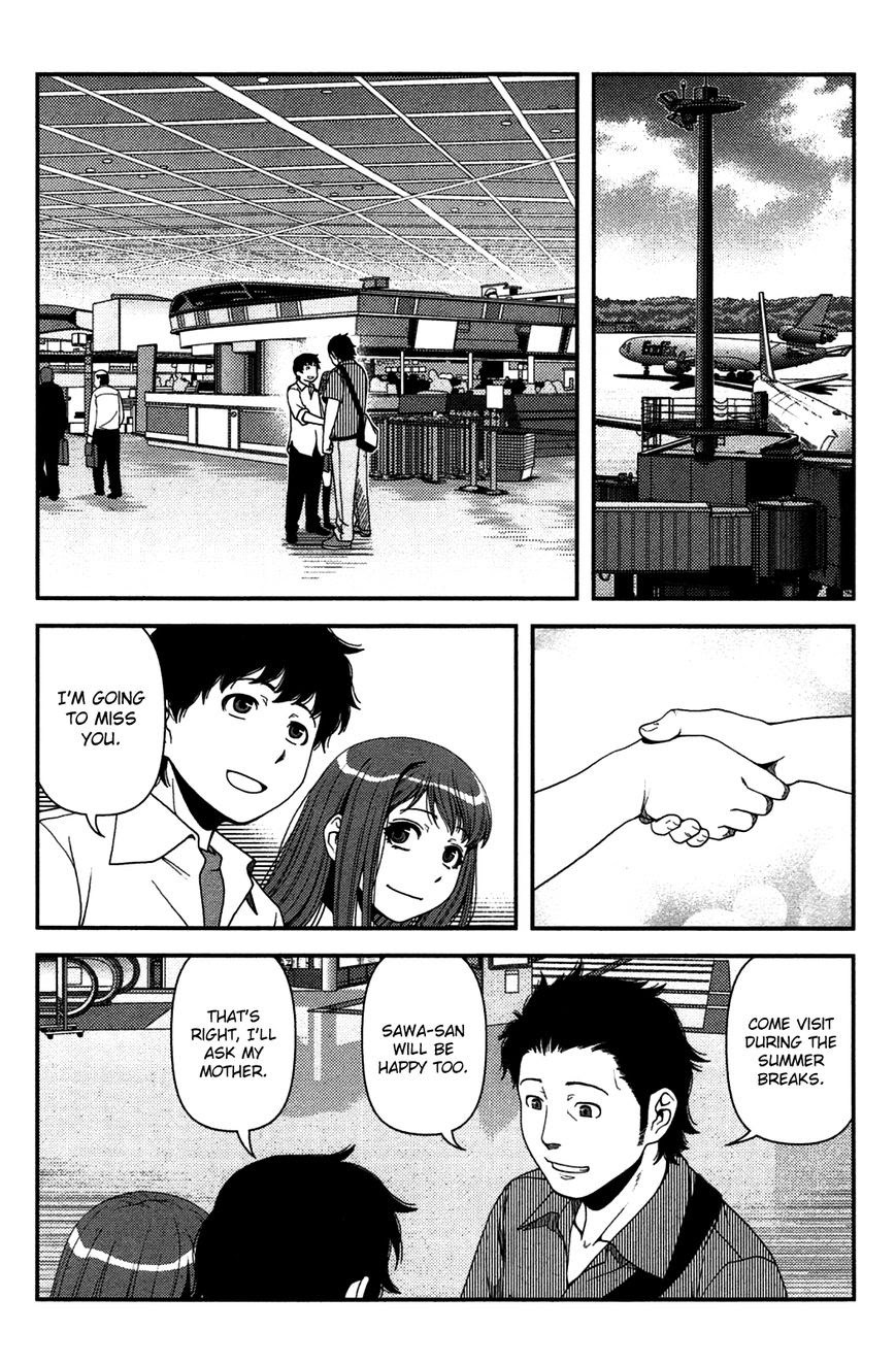 Uwagaki Bab 20 halaman 28